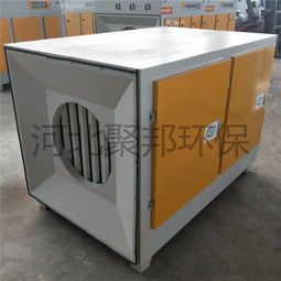 環保設備設備報價 廠家