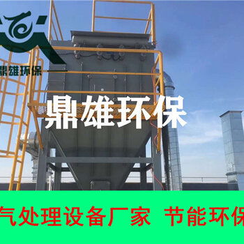 上海金山嘉定環保設備改造維護,小型移動除塵設備價格